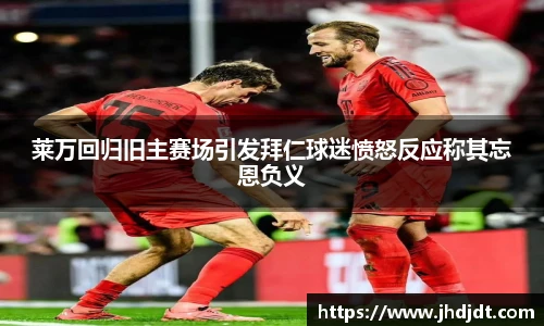 jdb电子游戏官网