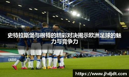 jdb电子游戏官网