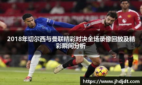 jdb电子游戏官网