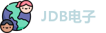 jdb电子